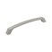 Amerock Cabinet Pull Satin Nickel 6516 inch 160 mm CentertoCenter Premise 1 Pack Drawer Pull Cabinet Handle Cabinet Hardware