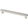 Franklin Brass Satin Nickel Napier Pull Cabinet Handles and Drawer Pulls for Kitchen Cabinets and Dresser Drawers 5116 128mm Single Cabinet Hardware P41762KSNC