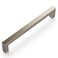 Hickory Hardware Solid Core Kitchen Cabinet Pulls Luxury Cabinet Handles Hardware for Doors Dresser Drawers 5116 Inch 128mm Hole Center Polished Nickel Skylight Collection Pack of 1