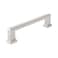 Richelieu Hardware BP795128180 Mirabel Collection 5 116inch 128 mm CentertoCenter Polished Nickel Transitional Cabinet and Drawer Pull Handle for Kitchen Bathroom and Furniture