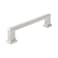 Richelieu Hardware BP795128180 Mirabel Collection 5 116inch 128 mm CentertoCenter Polished Nickel Transitional Cabinet and Drawer Pull Handle for Kitchen Bathroom and Furniture