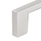 Richelieu Hardware BP8160192195 Armadale Collection 7 916inch 192 mm CentertoCenter Brushed Nickel Modern Cabinet and Drawer Pull Handle for Kitchen Bathroom and Furniture
