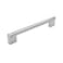 Richelieu BP527180195 Avellino Collection Brushed Nickel Cabinet Handle 7 116 inch 180 mm Center to Center Cabinet Bar Pull Modern Drawer Pull for Kitchen Bathroom and Dresser 1 Pack