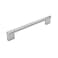 Richelieu BP527192195 Avellino Collection Brushed Nickel Cabinet Handle 7 916 inch 192 mm Center to Center Cabinet Bar Pull Modern Drawer Pull for Kitchen Bathroom and Dresser 1 Pack