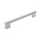 Richelieu BP527192195 Avellino Collection Brushed Nickel Cabinet Handle 7 916 inch 192 mm Center to Center Cabinet Bar Pull Modern Drawer Pull for Kitchen Bathroom and Dresser 1 Pack