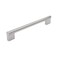 Richelieu BP527192195 Avellino Collection Brushed Nickel Cabinet Handle 7 916 inch 192 mm Center to Center Cabinet Bar Pull Modern Drawer Pull for Kitchen Bathroom and Dresser 1 Pack
