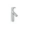 hansgrohe Talis S Modern 1Handle 9inch Tall Bathroom Sink Faucet in Chrome 72025001