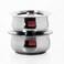 Sumeet Stainless Steel Cookware Set With Lid 11 16 L 2 Piece Steel