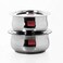 Sumeet Stainless Steel Cookware Set With Lid 11 16 L 2 Piece Steel
