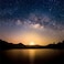 AOFOTO 5x5ft Glowing Sunset Starry Sky Backdrop for Photography Natural Lakeside Night Scenery Outer Space Nebula Background Nebulous Stars Video YouTube Backcloth Vinyl Poster Photo Studio Props