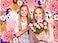 Dudaacvt 7x5ft Happy Mothers Day Backdrop Mothers Day Pink Flower Backdrop Mothers Day Party Banner