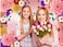 Dudaacvt 7x5ft Happy Mothers Day Backdrop Mothers Day Pink Flower Backdrop Mothers Day Party Banner