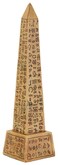 SUMMIT COLLECTION Brown Egyptian Obelisk Collectible Figurine