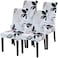 SearchI Dining Room Chair Covers Slipcovers Set of 4 Spandex Super Fit Stretch Removable Washable Kitchen Parsons Chair Covers Protector for Dining RoomHotelCeremonyFlower Pattern11