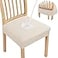 Smiry Waterproof Seat Covers for Dining Room Chairs Set of 8 Stretch Jacquard Removable Washable Chair Seat Slipcovers Protector No Rear Covers Beige