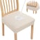 Smiry Waterproof Seat Covers for Dining Room Chairs Set of 8 Stretch Jacquard Removable Washable Chair Seat Slipcovers Protector No Rear Covers Beige