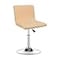 Deisy Dee Stretch Chair Cover Slipcovers for Low Short Back Chair Bar Stool Chair C114 Beige
