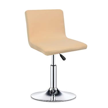 Deisy Dee Stretch Chair Cover Slipcovers for Low Short Back Chair Bar Stool Chair C114 Beige