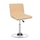 Deisy Dee Stretch Chair Cover Slipcovers for Low Short Back Chair Bar Stool Chair C114 Beige