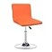 Deisy Dee Stretch Chair Cover Slipcovers for Low Short Back Chair Bar Stool Chair C114 Orange