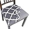 SearchI Seat Covers for Dining Room Chairs Stretch Printed Chair Seat Covers Set of 4 Removable Washable Upholstered Chair Seat Protector Cushion Slipcovers for Kitchen OfficeGreyWhite