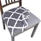 SearchI Seat Covers for Dining Room Chairs Stretch Printed Chair Seat Covers Set of 4 Removable Washable Upholstered Chair Seat Protector Cushion Slipcovers for Kitchen OfficeGreyWhite