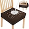 Smiry Waterproof Seat Covers for Dining Room Chairs Set of 2 Stretch Jacquard Removable Washable Chair Seat Slipcovers Protector No Rear Covers Brown