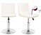 Deisy Dee Waterproof Bar Stool Chair Covers PU Leather Barstools Chair Covers Spandex Slipcover for Short Stool Chairs Cream 2