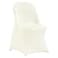 VEVOR Stretch Spandex Folding Chair Covers Universal Fitted Chair Cover Removable Washable Protective Slipcovers for Wedding Holiday Banquet Party Celebration Dining 30PCS Ivory White