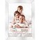 Icona Bay 5x7 Silver Picture Frame Modern Style Engineered Wood Frame Table Top or Wall Mount Bliss Collection