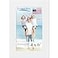 Icona Bay 4x6 White Picture Frame Sturdy Wood Composite Photo Frame Sleek Design Table Top or Wall Mount Exclusives Collection