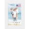 Icona Bay 4x6 White Picture Frame Sturdy Wood Composite Photo Frame Sleek Design Table Top or Wall Mount Exclusives Collection