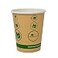 BioGreenChoice 8 oz Compostable Ecofriendly Hot Cups with PLA Bio Lining Single Wall LeakProof Microwave Safe Paper cup Disposable Coffee Cups 500 Count
