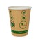 BioGreenChoice 8 oz Compostable Ecofriendly Hot Cups with PLA Bio Lining Single Wall LeakProof Microwave Safe Paper cup Disposable Coffee Cups 500 Count