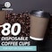 Promora Brown Disposable Coffee Cups With Lids 12 oz Premium Insulated Paper Ripple Cups for Hot Coffee Paper Coffee Cup with Lids 80 Pack