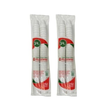 Sentir Cubano Mini Disposable Cuban Style and Espresso Coffee Cups 34 oz Pack of 500