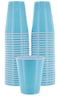 Amcrate Disposable Cups Blue 18Ounce Plastic Party Cups Strong and Sturdy for Wedding Christmas Halloween 50 Pack