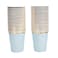 Geeklife Gold Blue Paper Cups with Sparkly Gold Foil Border Disposable Paper Cups 9oz for DinnerLunchBirthday40 pcs