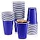 StarMar Blue Cups 50 Pack 16 oz Disposable Plastic Cup Big Birthday Party Cups