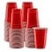 GUSTO 18 oz 100 Count Disposable Plastic Red Cups Party Drinking Cups for Events and Everyday Use