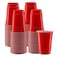 GUSTO 18 oz 100 Count Disposable Plastic Red Cups Party Drinking Cups for Events and Everyday Use