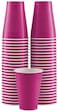 Amcrate Disposable Plastic Cups Burgundy Colored Cups 12Ounce Plastic Party Cups Strong and Sturdy Disposable Cups for Party Wedding Christmas Halloween Party Cup 50 Pack