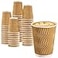 BYSNOW 100 Pack 12 oz Coffee Cups Disposable Insulated Hot Cups To Go Paper Coffee Cups Corrugated Ripple Wall Cup for Hot Drink Office Coffee Bar Champagne 12 oz