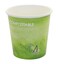 A+ DESIGN A DESIGN Special Green Grass Design Paper Hot Coffee Cups Ecofriendly100 BlodegradableCompostable Green grass 100 count 4 oz