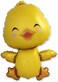 Flexmetal Yellow Duck Kawaii Inflatable Balloon