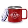 Bad Bananas Kappa Alpha Psi Fraternity Paraphernalia Official Vendor 14 oz Stainless Steel Insulated Mug NUPE