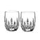 Waterford Connoisseur Lismore Tumbler Rounded Set of 2