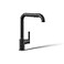 Kohler KOHLER Purist Primary Pullout