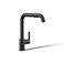 Kohler KOHLER Purist Primary Pullout
