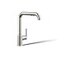 Kohler Purist Primary Pullout